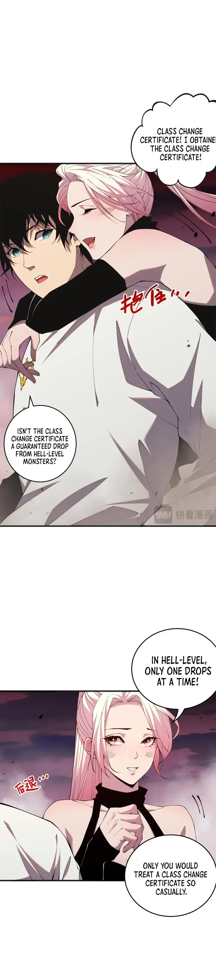 Catastrophic Necromancer Chapter 39 image 24_optimized